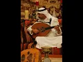 يا شوق - عبادي الجوهر