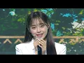 Download Lagu 210628 LOONA 이달의 소녀 Onwave Concert Fall Again 기억해 Acoustic 어쿠스틱 Version