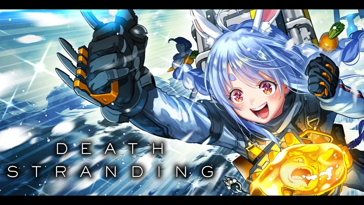 #5【DEATH STRANDING】初見プレイ！繋いでいく遺志、そしてデスストランディングを乗り越えるぺこ！【ホロライブ/兎田ぺこら】