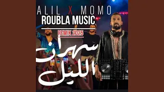 Sahran Lil Djalil Palermo X Cheb Momo ریمیکس 