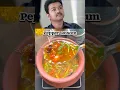 Download Lagu Pepper Rasam🍲| Milagu rasam @sajisamayal #rasam #food