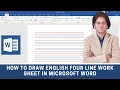 How to draw English four line worksheet in Microsoft word