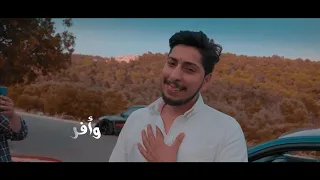 موال لوكان لي قلبان حرقت كرت 2021 