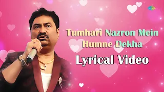tumhari nazron mein humne dekha with lyrics kal ki awaz asha bhosle kumar sanu romantic songs