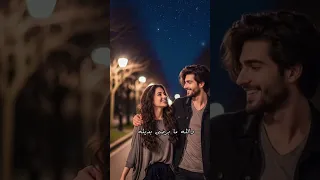 ياعين فيك القلب معجب معجب على سنه ومذهب مجرد ذوق اكسبلور 