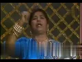 Download Lagu Mere Yaar nu Manda na boli/ਮੇਰੇ ਯਾਰ ਨੂੰ ਮੰਦਾ ਨਾ ਬੋਲੀ  - Narinder Biba/ਨਰਿੰਦਰ ਬੀਬਾ