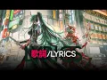 Lagu 《Arknights》 Ato Lobby Theme OST with Lyrics