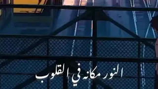 اغنية  مدحت صالح النور مكانة في القلوب  اغنيه حماسيه  بدون موسيقى  اغنية تحفيزية دندنها