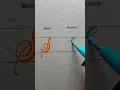 S basic bouncy calligraphy tutorial