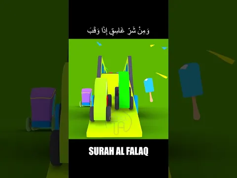 Colorful Car With Surah Al Falaq #funny #murottal #cartoon #surah #animation #arabic #shorts #comedy