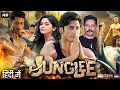 Lagu Junglee Full Movie | Vidyut Jammwal | Asha Bhat | Pooja Sawant | Atul Kulkarni | Review \u0026 Facts HD