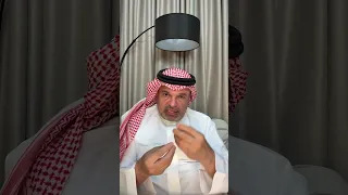 نطاقات المطور وتأثيرة علي المنشآت  دندنها