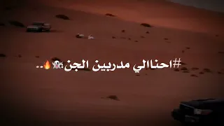 حلات واتس يفكرونا ريحنا محمدالبصيلي جديد واوي وبيلعب مع ذيب تصميم زوزه مصر Zuzah Masr 