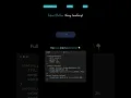 CSS Submit Button Hover Click Animation