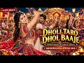 Dholi Taro Dhol Baaje Song | Hum Dil De Chuke Sanam | Garba Song | Salman Khan, Aishwarya Rai