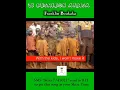Lagu LE BUCHERON AFRICA by  Franklin Boukaka