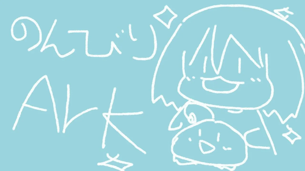 【ARK】久々のARK！みんな生きてるかな。。？？？！【ホロライブ/ロボ子さん】