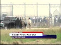 Willacy County Prison Disturbance