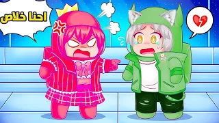 ظلموني و اخذت حقي منهم امونق اس مع الشله 