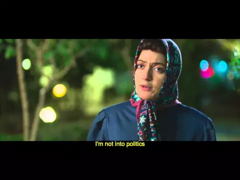 Sperm Whale (Nahang-E Anbar) Trailer - English Subs - آنونس نهنگ عنبر
