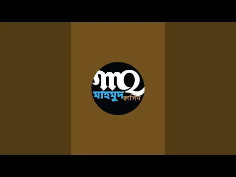 ২০২৬ রামযানের প্রথম খুতবাহ