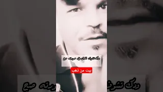 ابيات من ذهب في وصف الذل الهوان كفانا واياكم شره 