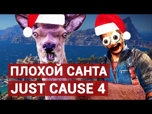 БАГИ И ПРИКОЛЫ ИЗ ИГР НЕДЕЛИ - Gamefails #71 - VGTimes