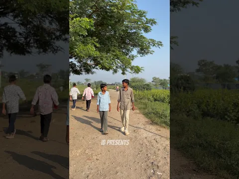 బాలరాజు స్కూల్ కీ పోడు అంట 😂#ytshorts #shorts #comedy #fun #funny #school #telugu #balraju