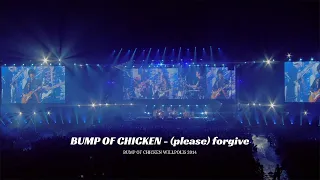 Download [BUMP OF CHICKEN] (please) forgive KOR/JPN MP3
