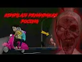 Download Lagu Kompilasi KAKINA  Full POCONG Seram Terbaru 2022