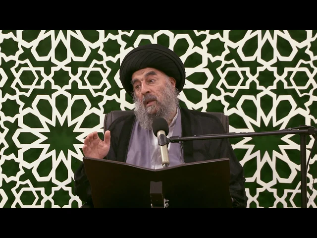 ⁣الانسان دائما ميال الى حب الرئاسة _سورة التغابن المباركة  _الدرس الثالث