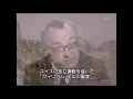 Alfred Brendel discusses book 1 of Liszt's "Années de pèlerinage".