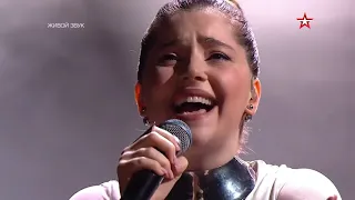 Рагда Ханиева Айсберг Новая Звезда 