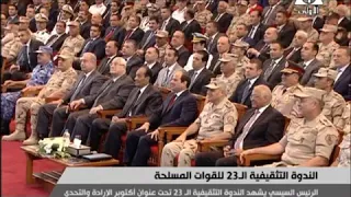 اغنيه ياحبيبتي يامصر اجمل صوت  اغنيه ياحبيبتي يامصر اجمل صوت