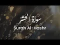 Download Lagu سورة الحشر للشيخ علي البراق | المصحف المرتل