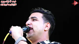 امير قاسم الى شلتو لوقت عوزه مع عادل صانوه مكسرين كفر الشيخ فرحه سيكو مرزوق افراح الريس محرم زهران دندنها