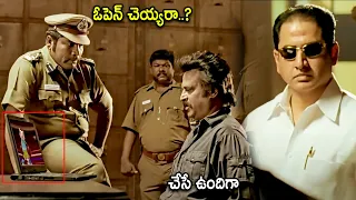 suman u0026 rajinikanth blockbuster movie police station scene telugu movies cinema chupistha