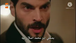 معرفة ميران ان هزار والده مسلسل زهرة الثالوث دندنها