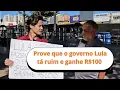 Download Lagu Será que o Bolsonarista levou os 100 Reais? 🤔😂