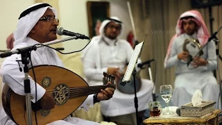 عيسى الجهني   حلوين من يومنا   من روائع سيد مكاوي دندنها