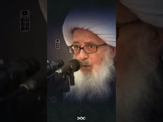 ⁣سرُّ اللهِ الساطع..