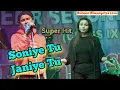 Download Lagu Soniye Tu Janie Tu || Zubeen And Bhanupriya Live Show at Goalpara, Superhit Bengali Song