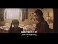 黃明志【牆外】Ft. 小花 (Official Music Video)