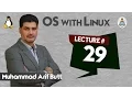 Lec029 Linux Log Files Arif Butt PUCIT