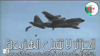 وطني وطني غالي الثمن روحي مالي نفسي بدني  وطني وطني غالي الثمن روحي مالي نفسي بدني