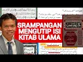 Prof. Mun'im Sirry Asal-asalan Dalam  Membahas Kitab Ulama