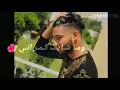 مصطفى العبدالله وعلي جاسم - حلو (حصرياً) | 2019 | (Mustafa Al-Abdullah & Ali Jassim (Exclusive