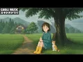 Download Lagu [Best Ghibli Collection] 💤 Relaxing Ghibli Piano 🌊 The Best Piano Ghibli Collection Ever