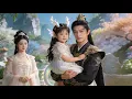 Lagu 【IndoSub】Bayi Ajaib Turun Dari Langit, Ayah Bilang Aku Ini Adalah Naga Sejati!#minidrama