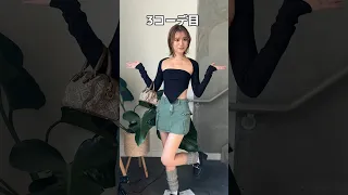 4 Autumn Date Outfits I Asked My Boyfriend If He Liked It Or Not Rokoyun Autumnoutfit Overse 